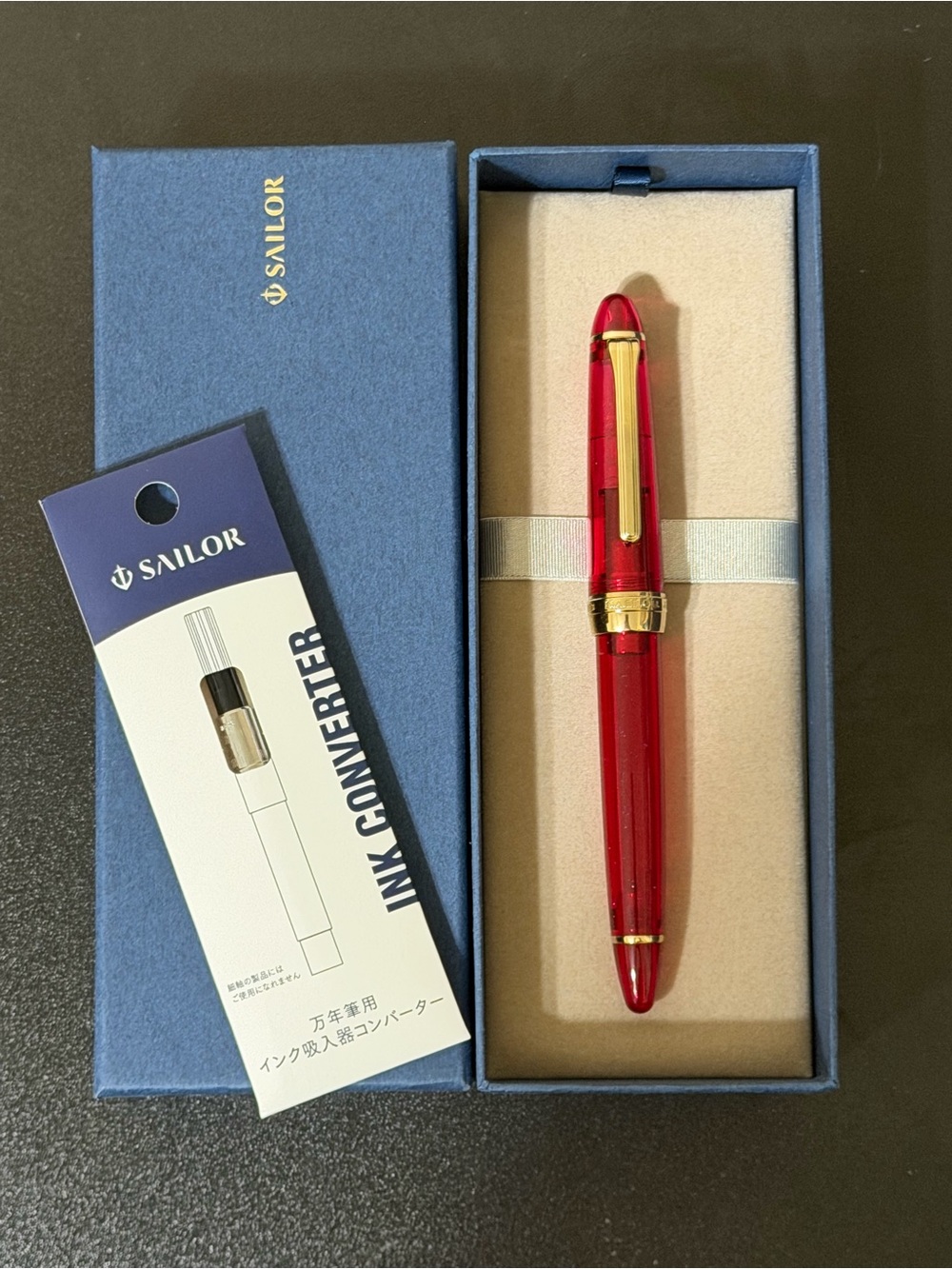 Sailor 1911S Jellyfish - Sea Nettle - Gold Trim - 14K nib (Special Edition) <M>